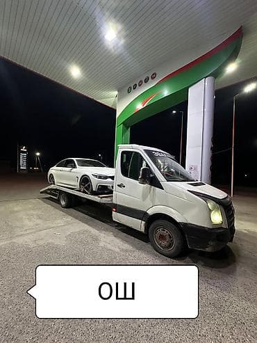 Со сдвижной платформой