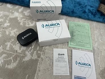 Слуховые аппараты: Слуховой аппарат Aurica NEO CLASSICA (серия) - Тип: заушный цифровой — 1
