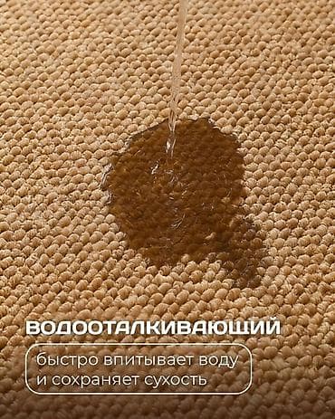 ковер на кухню: Плетёный коврик для дома - Фактурная поверхность с крупными петлями — 8
