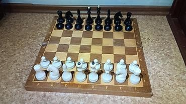Тренажеры: Продаю шахматы. Шахматы классические, фигуры пластиковые, размер доски — 5