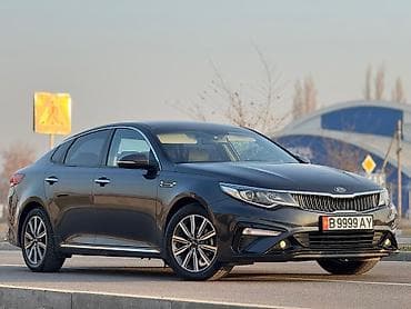 Консультационный Центр МЭДЖИК ваш гарант авто машины! Уважаемые