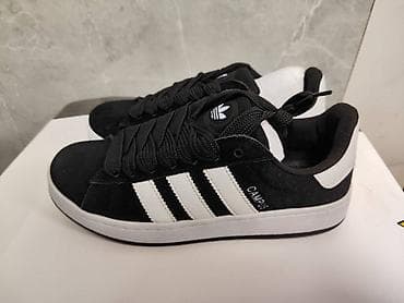 красовки 37: Мужские кроссовки, 36, 37, 38, Adidas, Новый, Самовывоз — 6