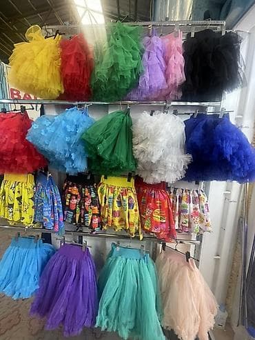 Юбка, Модель юбки: Пышная, Миди, Фатин