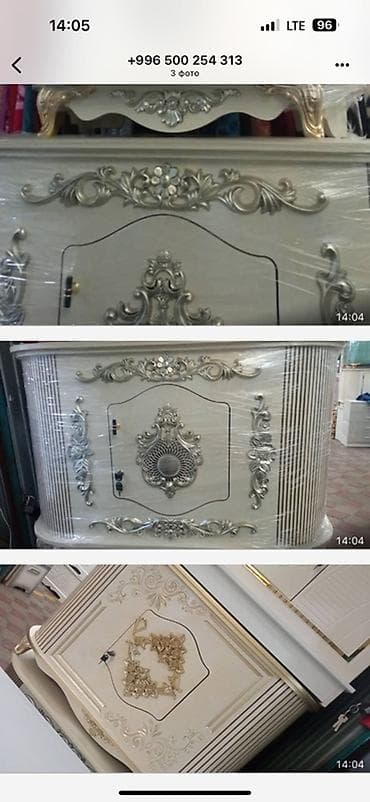 хранение: Тандырный шкаф (тадан) для выпечки/приготовления. - Материал: корпус — 4