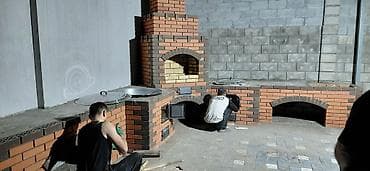 неликвидные товары: Мангал Классический — 9