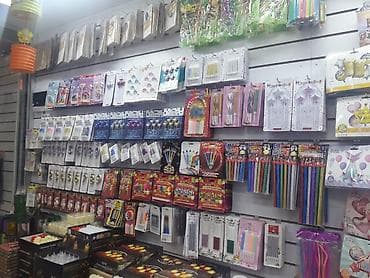 доч: Свечи оптом,Товары для праздника Оптом Джунхай дордой Шары наборы — 10