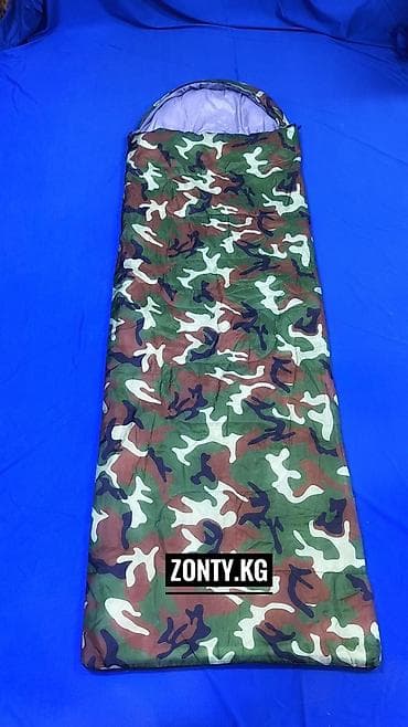 Спорт и хобби: Спальный мешок, оптом и в розницу . Размер 220*75 Адрес магазина — 1