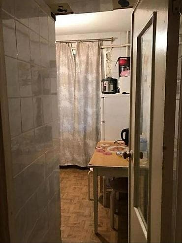 Батирлер: 1 бөлмө, Кыймылсыз мүлк агенттиги, Чогуу жашоосу жок, Толугу менен эмереги бар — 4