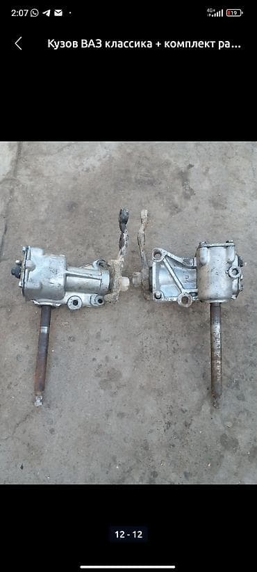 Автохимия: Коллектор VAZ (LADA) 2009 г., Оригинал, Орусия — 2