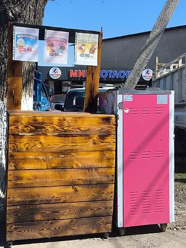 Бизнес сатуу Фудтрак, Төмөнкүлөр менен бирге: Жабдуулар жана эмерек, Колдонулган — 1