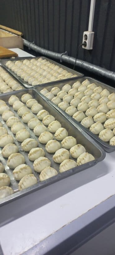 соленный перец: Салам алейкум мен повар универсал озумо жумуш изделия. Я повар ищу — 5