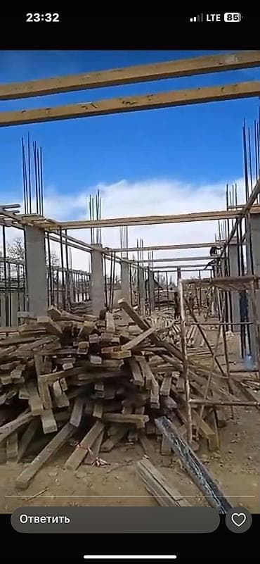 балка строительная: Фундамент, Колонны, Монолит Бесплатная консультация, Гарантия, Демонтаж Больше 6 лет опыта — 3