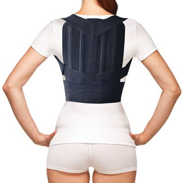 реклинатор ортопедический: Корсеты, корректоры осанки, пояса для спины, реклинаторы 9-11 — 3