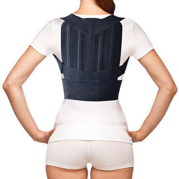 слива ферментированная капсула для похудения отзывы: Корсеты, корректоры осанки, пояса для спины, реклинаторы 9-11 — 7