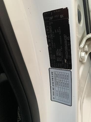 ki 5: Kia K5: 2016 г., 2 л, Автомат, Газ, Седан — 9