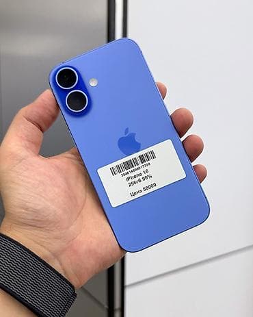 IPhone 16, Б/у, 256 ГБ, Синий, Защитное стекло, Чехол, В рассрочку, 90 %