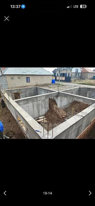мебельный щит: Опалубки, Фундамент, Монолит Бесплатная консультация Больше 6 лет опыта — 3