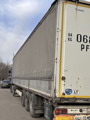 одноширокие диски: Грузовик, Б/у — 6