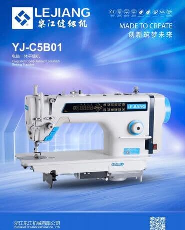 швейное оборудование в рассрочку: Кыргызское представительство китайского завода производителя Jack — 18