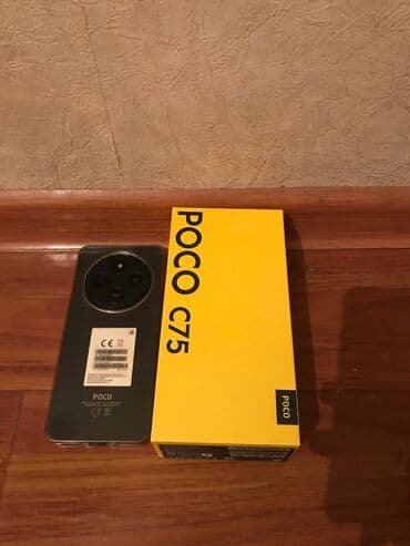 Poco C75, 256 ГБ, цвет - Черный, 2 SIM