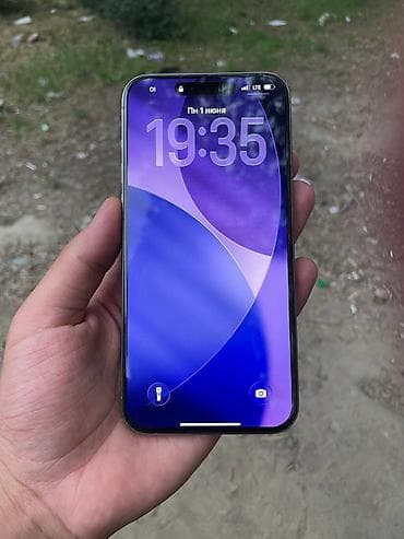 infinix note 60 pro: IPhone 15 Pro Max, Б/у, 256 ГБ, Natural Titanium, 82 % — 2