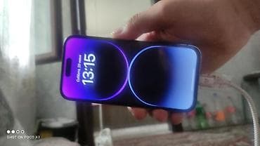 IPhone 14 Pro, 256 ГБ, Deep Purple, Кабель
