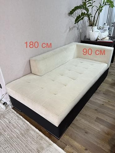 пос: Модульный диван — 2