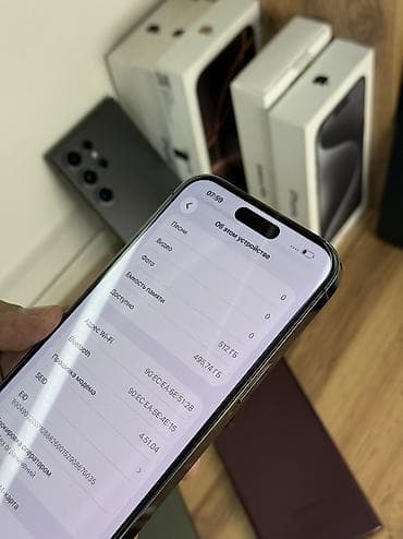 second tech: IPhone 14 Pro Max, Б/у, 512 ГБ, Deep Purple, Защитное стекло, Чехол, 85 % — 6