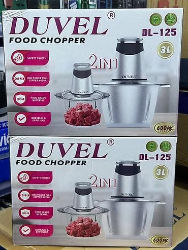 iphone sr: Кухонный измельчитель DUVEL DL-125 (2 в 1) - Объем чаши: 3 л - — 1