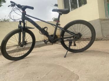 купить раму для бмх: Горный велосипед (задняя часть трансмиссии) - Колеса 26" с двойными — 7