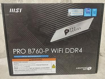 материнская плата b660: Материнская плата для ПК, Новый, MSI, LGA1700, ATX — 1