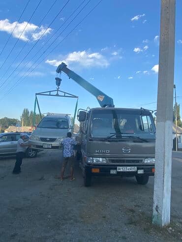 купить автомойку высокого давления: Услуги манипулятора
Эвакуатор — 5