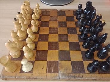 купить шашки: Настольные игры: шахматы, шашки, домино. СССР. 9 микрорайон. Яндекс — 3