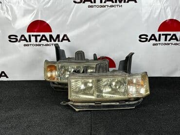 spike: Комплект передних фар Honda Оригинал, Япония — 1