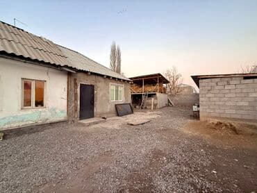 продажа домов в московском районе: Дом, 100 м², 4 комнаты — 3