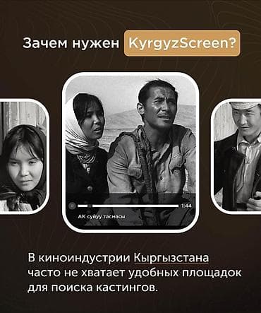 логотип дизайн: Услуги графического дизайна Что я разрабатываю: • Логотип • Фирменный — 7