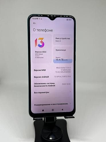 Техника жана электроника: Redmi, Redmi 9, Колдонулган, 64 ГБ, түсү - Көк, 2 SIM — 8