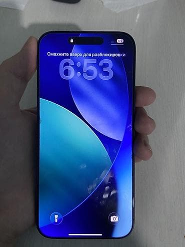 13 pro max новый: IPhone 17 Pro Max, Б/у, 256 ГБ, Синий, Коробка, 100 % — 3