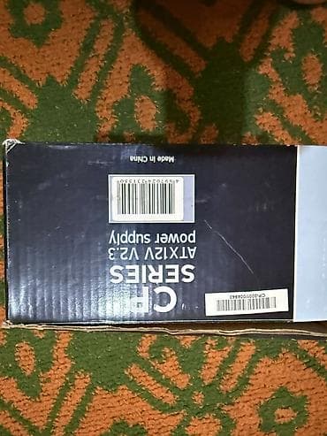 intel core 2 duo: Блок питания, Новый, 240 Вт, 240 Вт — 3