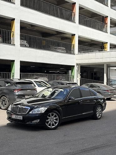 w221 long: Mercedes-Benz S-Class: 2007 г., 5.5 л, Автомат, Бензин, Седан — 1