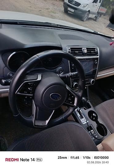 astra h: Subaru Outback: 2018 г., Универсал — 8