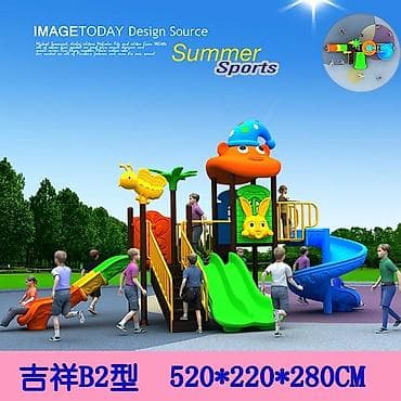 национальный платья детский: Детская площадка Для улицы — 10