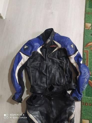 Кожаный мотокомбинезон IXS (двухсоставной, куртка + штаны, соединение