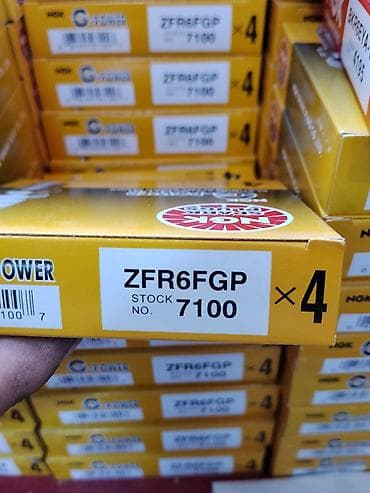 свеча нжк: Свечи зажигания NGK G-Power (платиновый сплав) - Тип: свечи зажигания — 2