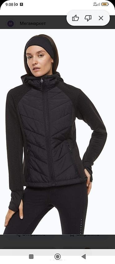 спортивные пуховики женские: Женская спортивная куртка с капюшоном, H&M черного цвета с — 1