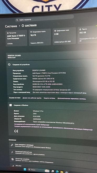 bambu lab a1: Компьютер, ядер - 6, ОЗУ 16 ГБ, Игровой, AMD Ryzen 5, NVIDIA GeForce RTX 5060, SSD — 3