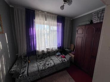 дом село туз: Дом, 200 м², 6 комнат, Собственник, Косметический ремонт — 16