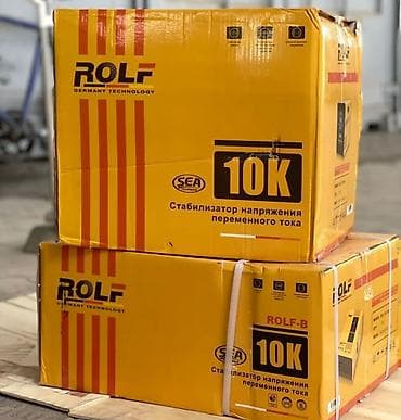 Стабилизатор напряжения, Релейные