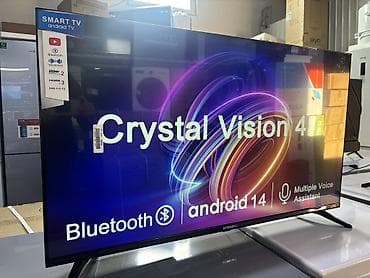 Телевизоры: 🔥🔥АКЦИЯ ‼️👍🔥 У НАС САМЫЙ НИЗКИЙ ЦЕНЫ. АКЦИЯ!!! SAMSUNG 43 Дюм — 4