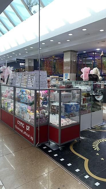 свой бизнес: Продажа бизнеса Бутик, Вместе с: База клиентов и поставщиков, Бренд и интеллектуальная собственность, Готовые договоры и контракты — 2